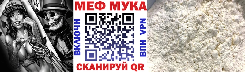 Сколько стоит Сургут COCAIN  ГАШИШ 