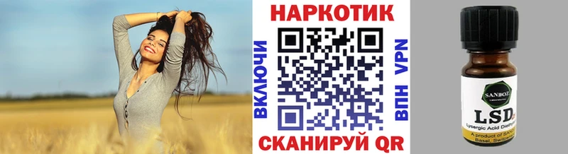 Гашиш Сургут