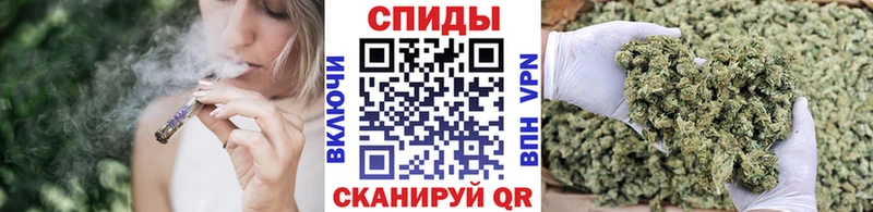Бутират жидкий экстази где продают наркотики Сургут