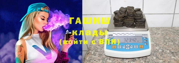 марки nbome Алексеевка