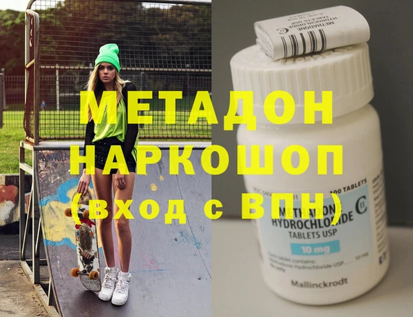 хмурый Абаза