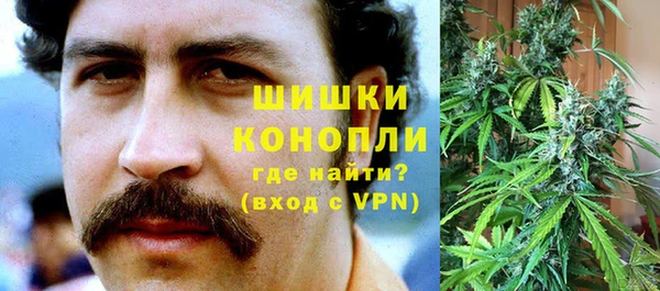 наркотики Алексин
