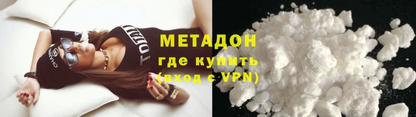 мескалин Абинск