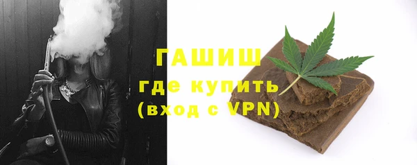 мескалин Абинск