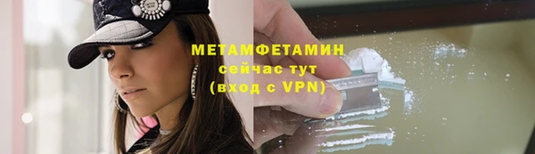 бошки Иннополис
