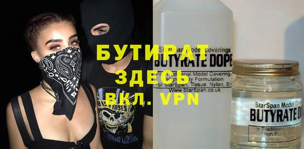 марки nbome Алексеевка