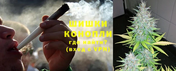 мескалин Абинск