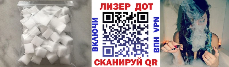 omg маркетплейс Сургут ЛСД экстази ecstasy